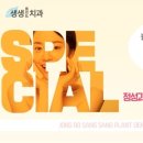 종로치과의원 이미지