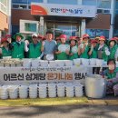 현풍읍 행정복지센터 이미지