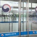 송도요양병원 서울경제