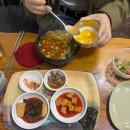 우정식당 | 202604 전주 남부시장 숨은 맛집 ‘우정식당’ 콩나물국밥 후기 + 진미집