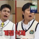 영서 카카오 검색결과