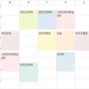 헬로멍푸드 | 살아있습니다