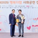 한국허벌라이프(주) 이미지