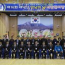 거창-고제-16 이미지