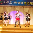 효사랑병원 이미지