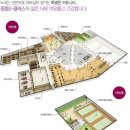 진영중흥S클래스 이미지