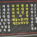 혁이네식품 | [공지] 나도 내 인생의 1차 지명이자 1라운더니까
