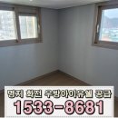 명지IC주변도로 이미지