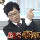 연동신도시식당 이미지