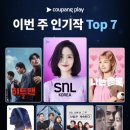 스탠다드플레이 이미지