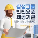 지킴팜 이미지
