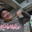 오서방닭개장 이미지