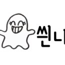 와우푸드 네이버블로그