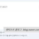 스피드메이트수원망포점 이미지