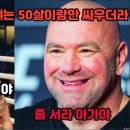 데이나 이미지