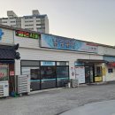 천안문 이미지