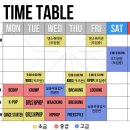 프리패스댄스학원 네이버블로그
