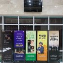 아츠홀릭 판-슈투트가르트 페가소스 현악사중주단 이미지