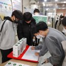 군위중학교 이미지