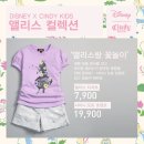 신디키즈 이미지
