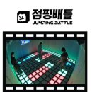 대정로36번길 이미지