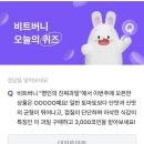 굿비트 이미지
