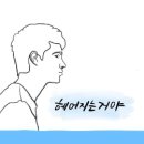 다정교 이미지