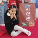 (주)플레이단디 | 벌써 2월 마지막주