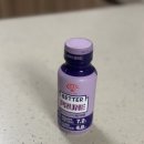 다정약품 | 변비 고민있다면 푸룬주스 | 동화약품 배러푸룬 후기