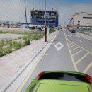 복나눔공인중개사사무소 이미지