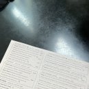 릿츠호텔 | 스페인 말라가 3. 혼자 호텔에서 쉴 때가 진짜 휴가다.