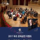 빈모터스 이미지