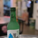 용정한우 이미지