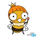 여왕벌 PC 이미지