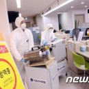 (주)가온종합관리