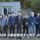 주식회사 똑순이