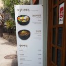 혜화약국 이미지