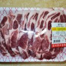 공항시장역 3번출구 뒤 | 한돈 항정살 목살 공항시장역 강서한우정육점