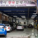 케이투카센타 이미지