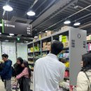 편한약국 | 대구 서구 약국 추천｜주차 편한 메가타운약국 솔직 후기