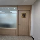 편안한부동산중개 이미지