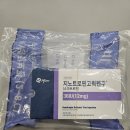 삼성울트라성장소아청소년과의원 이미지