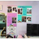 더예쁨 헤어샵 이미지