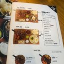 경기도 수원시 팔달구 권광로196번길 37 (인계동) 이미지