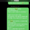 사직심슨과학전문학원