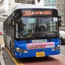 장미마을8단지.매화마을주공1단지 이미지