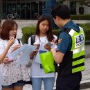 금학지구대 이미지