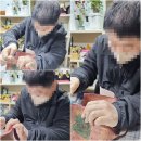 [1월3주] 가죽공예,키오스크_광주 호양호림 이미지
