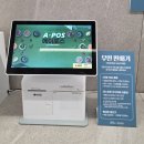 GS25 음성참사랑점 | 고성 가성비 숙소 추천 | 오션투유 리조트 솔직후기(가격대비 만족도는?)