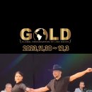 갱년기 건강 라인댄스 이미지